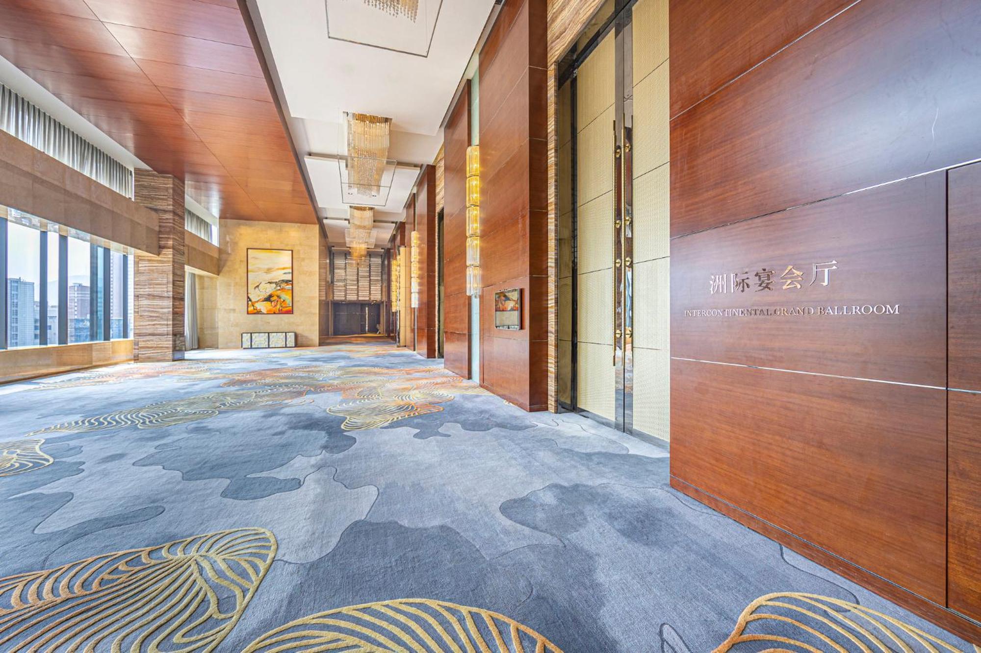 Intercontinental Jinan City Center By Ihg Esterno foto
