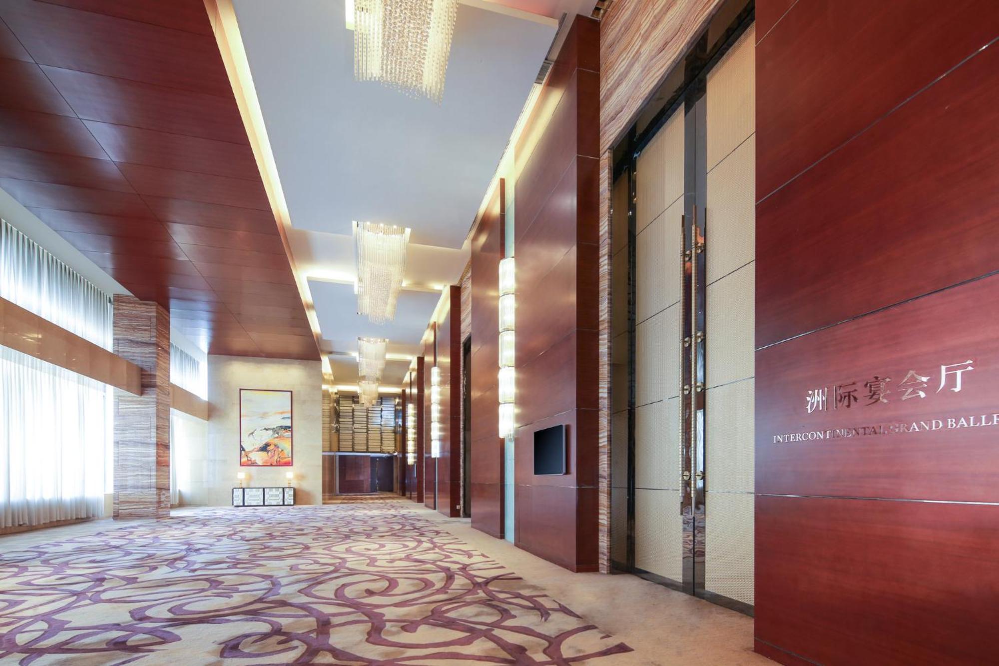 Intercontinental Jinan City Center By Ihg Esterno foto