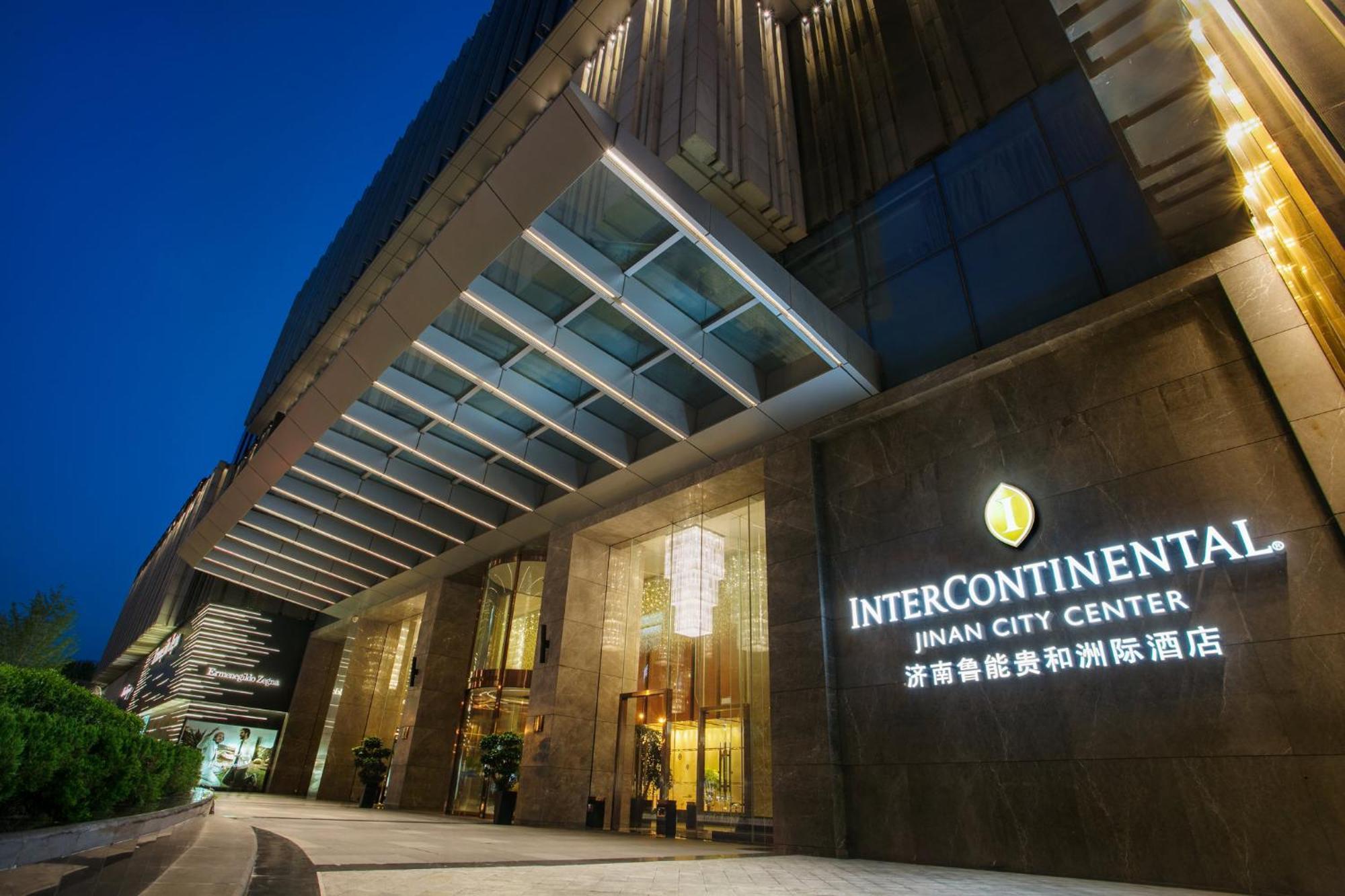 Intercontinental Jinan City Center By Ihg Esterno foto