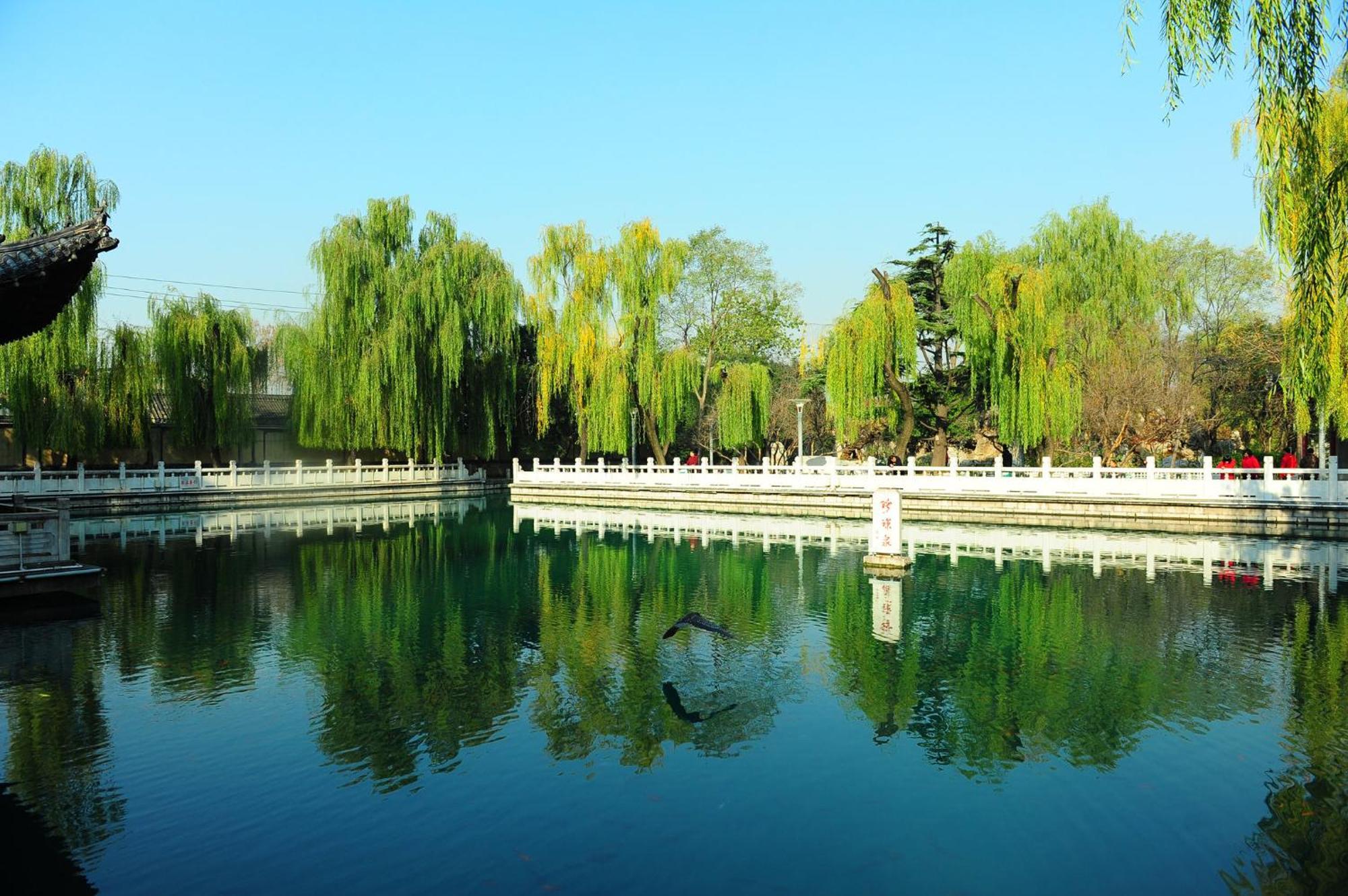Intercontinental Jinan City Center By Ihg Esterno foto
